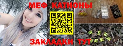 крисы Аша