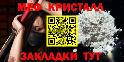 наркотики Баксан