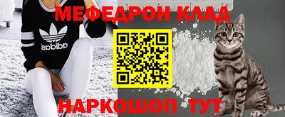 не бодяженный Ангарск