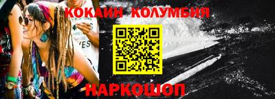не бодяженный Ангарск