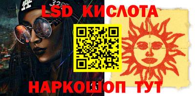 не бодяженный Ангарск