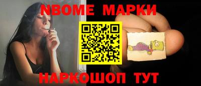 наркотики Баксан