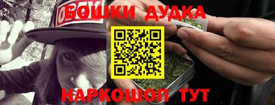 Альфа ПВП Анапа