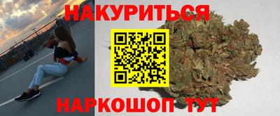 Альфа ПВП Анапа
