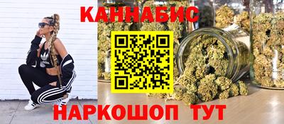 круглые Анжеро-Судженск