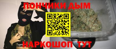 наркотики Баксан