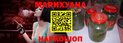 наркотики Баксан