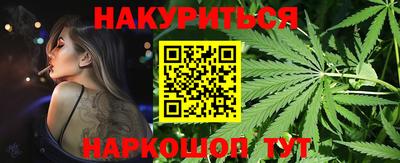 Альфа ПВП Анапа