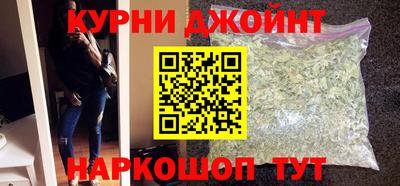 крисы Аша