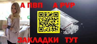 не бодяженный Ангарск