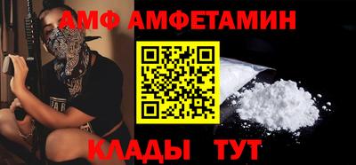 не бодяженный Ангарск