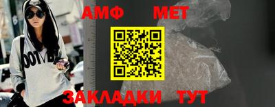 ECSTASY Ачхой-Мартан