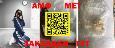 наркотики Баксан