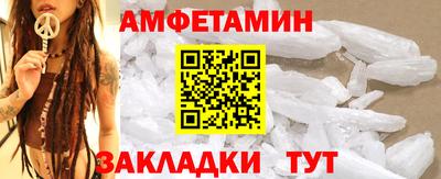 наркотики Баксан