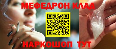Альфа ПВП Анапа