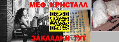 не бодяженный Ангарск